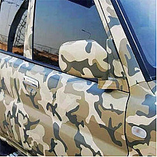 car wrap folie camouflage
